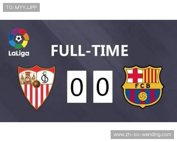 西甲直播看球网全攻略：注册观看、切换频道详解