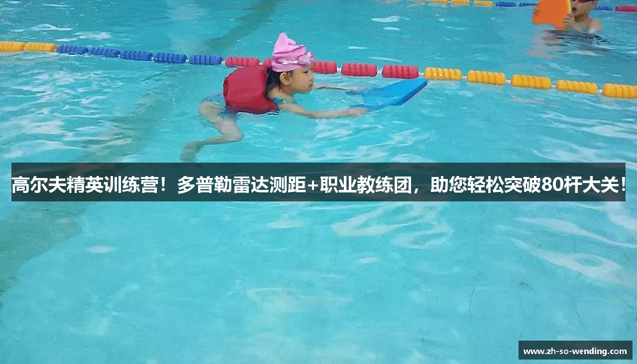 问鼎娱乐登录入口