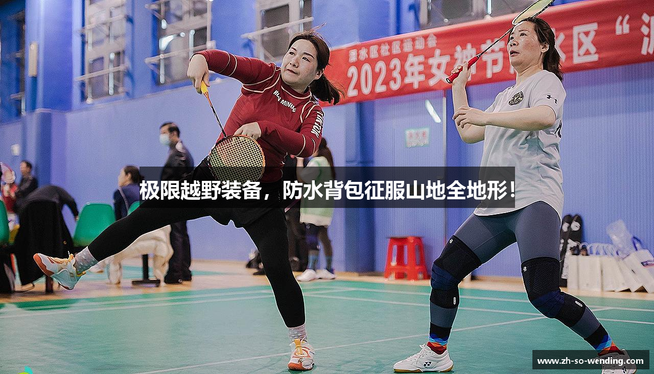 问鼎娱乐
